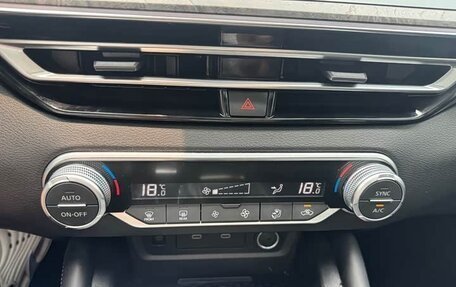 Nissan Altima VI (L34), 2023 год, 1 630 000 рублей, 16 фотография
