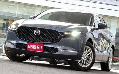 Mazda CX-30 I, 2021 год, 1 660 300 рублей, 1 фотография