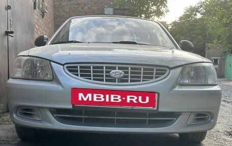 Hyundai Accent II, 2008 год, 470 000 рублей, 2 фотография