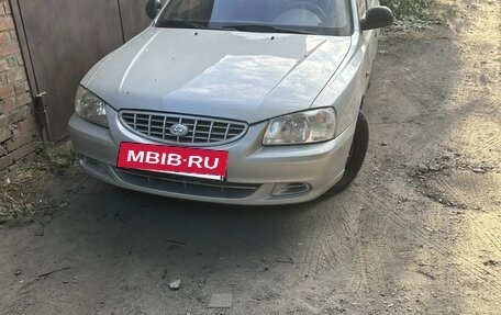 Hyundai Accent II, 2008 год, 470 000 рублей, 3 фотография