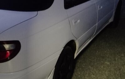 Toyota Carina, 1993 год, 120 000 рублей, 1 фотография