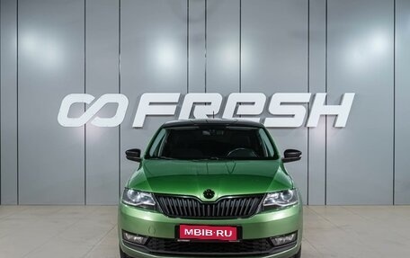 Skoda Rapid I, 2017 год, 1 399 000 рублей, 3 фотография