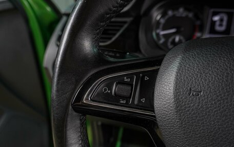 Skoda Rapid I, 2017 год, 1 399 000 рублей, 19 фотография
