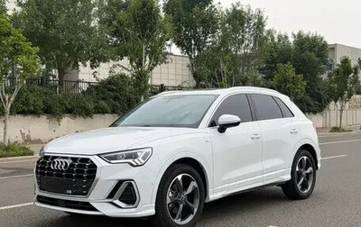 Audi Q3, 2023 год, 2 578 300 рублей, 1 фотография