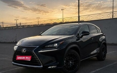 Lexus NX I, 2021 год, 3 500 000 рублей, 1 фотография