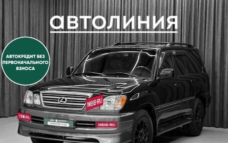 Lexus LX II, 2003 год, 1 939 000 рублей, 1 фотография