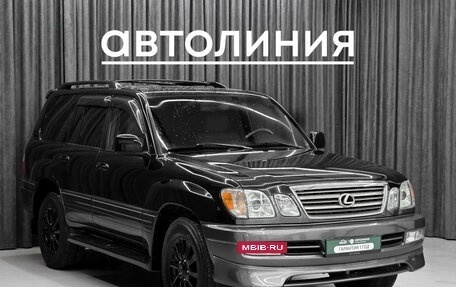 Lexus LX II, 2003 год, 1 939 000 рублей, 3 фотография