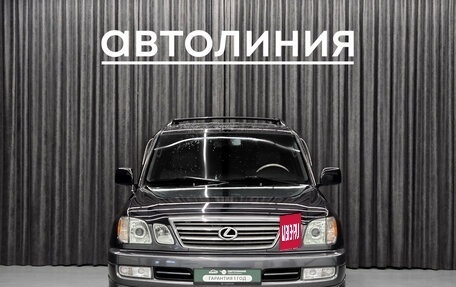 Lexus LX II, 2003 год, 1 939 000 рублей, 2 фотография