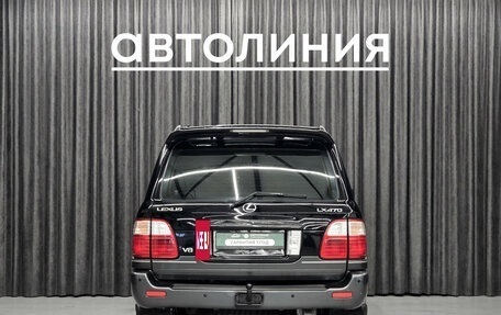Lexus LX II, 2003 год, 1 939 000 рублей, 8 фотография