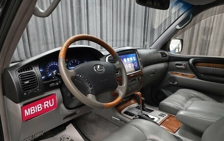 Lexus LX II, 2003 год, 1 939 000 рублей, 11 фотография