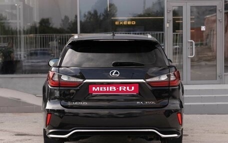 Lexus RX IV рестайлинг, 2018 год, 4 250 000 рублей, 6 фотография