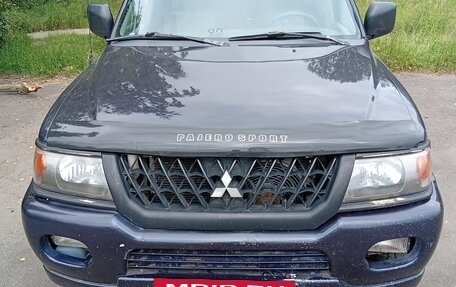 Mitsubishi Montero Sport, 2003 год, 720 000 рублей, 7 фотография