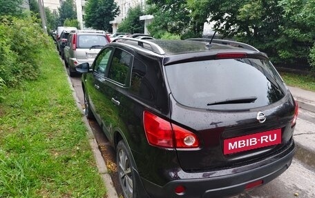Nissan Qashqai, 2009 год, 820 000 рублей, 3 фотография
