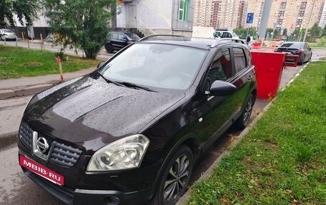 Nissan Qashqai, 2009 год, 820 000 рублей, 2 фотография