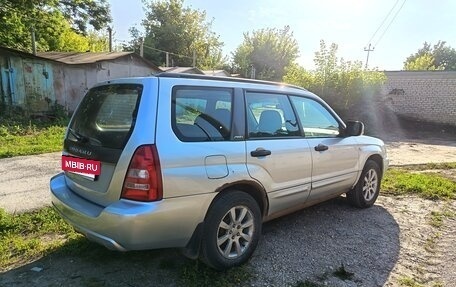 Subaru Forester, 2003 год, 350 000 рублей, 5 фотография