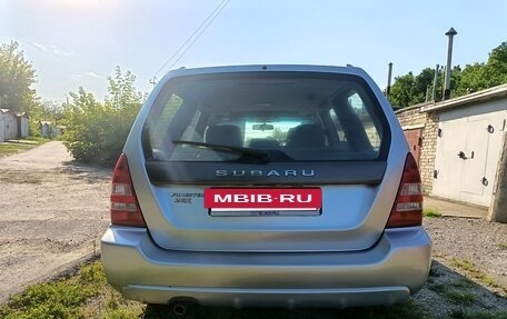 Subaru Forester, 2003 год, 350 000 рублей, 6 фотография
