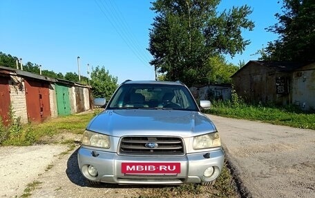 Subaru Forester, 2003 год, 350 000 рублей, 3 фотография