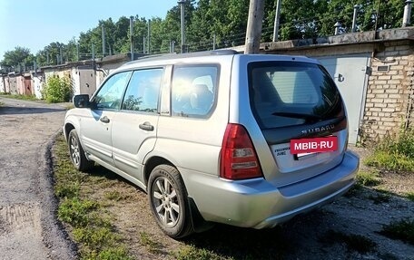 Subaru Forester, 2003 год, 350 000 рублей, 7 фотография