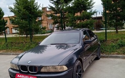BMW 5 серия, 1998 год, 500 000 рублей, 1 фотография
