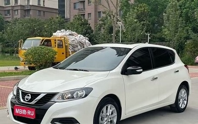 Nissan Tiida, 2023 год, 1 420 000 рублей, 1 фотография