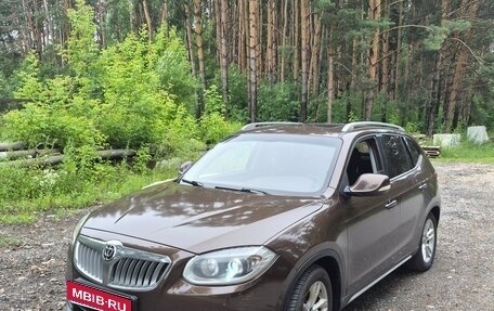Brilliance V5 I рестайлинг, 2015 год, 629 000 рублей, 1 фотография