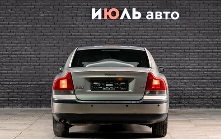Volvo S60 III, 2003 год, 430 000 рублей, 3 фотография