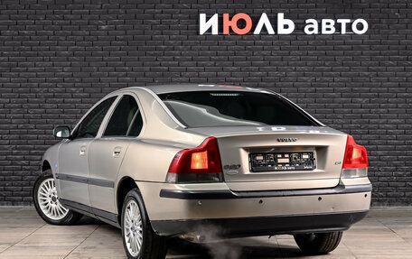 Volvo S60 III, 2003 год, 430 000 рублей, 4 фотография