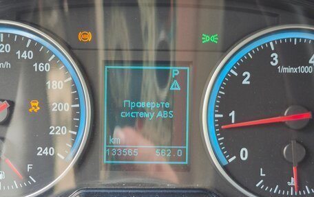 Brilliance V5 I рестайлинг, 2015 год, 629 000 рублей, 5 фотография