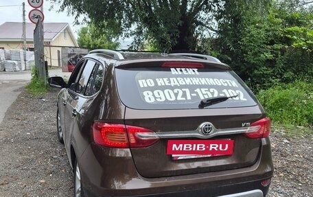 Brilliance V5 I рестайлинг, 2015 год, 629 000 рублей, 6 фотография