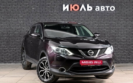 Nissan Qashqai, 2014 год, 1 250 000 рублей, 4 фотография