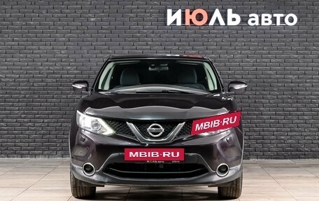 Nissan Qashqai, 2014 год, 1 250 000 рублей, 3 фотография