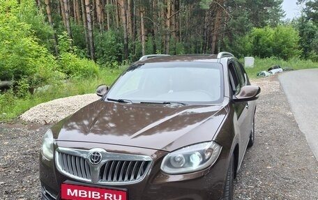 Brilliance V5 I рестайлинг, 2015 год, 629 000 рублей, 2 фотография