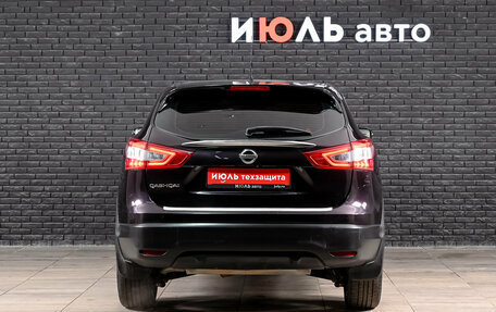 Nissan Qashqai, 2014 год, 1 250 000 рублей, 6 фотография