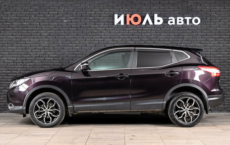Nissan Qashqai, 2014 год, 1 250 000 рублей, 9 фотография