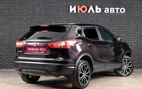 Nissan Qashqai, 2014 год, 1 250 000 рублей, 5 фотография