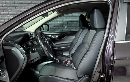 Nissan Qashqai, 2014 год, 1 250 000 рублей, 11 фотография