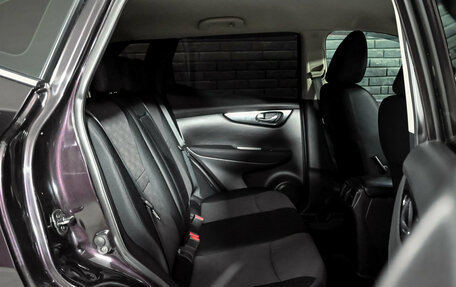 Nissan Qashqai, 2014 год, 1 250 000 рублей, 17 фотография