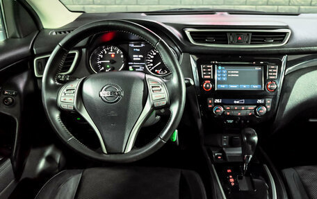 Nissan Qashqai, 2014 год, 1 250 000 рублей, 16 фотография