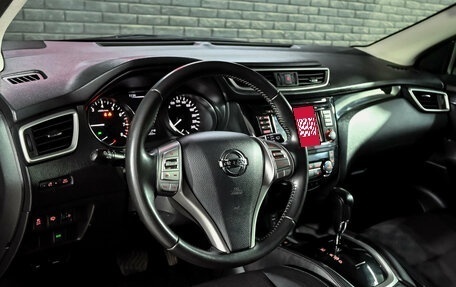 Nissan Qashqai, 2014 год, 1 250 000 рублей, 13 фотография