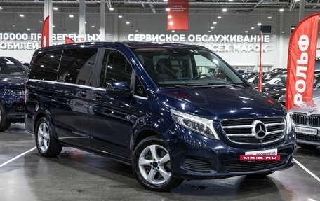 Mercedes-Benz V-Класс, 2016 год, 4 199 999 рублей, 6 фотография