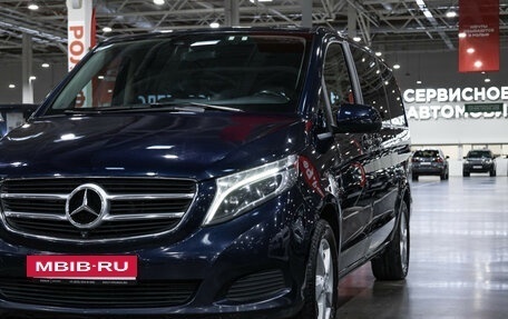 Mercedes-Benz V-Класс, 2016 год, 4 199 999 рублей, 4 фотография
