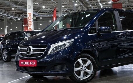 Mercedes-Benz V-Класс, 2016 год, 4 199 999 рублей, 2 фотография