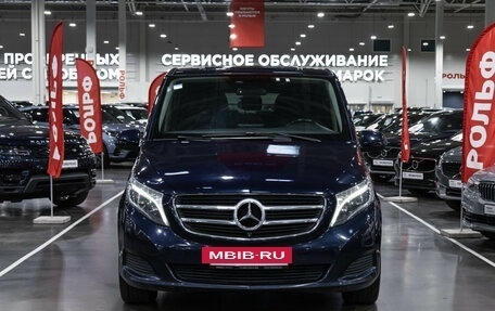 Mercedes-Benz V-Класс, 2016 год, 4 199 999 рублей, 3 фотография
