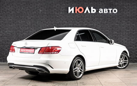 Mercedes-Benz E-Класс, 2015 год, 2 035 000 рублей, 5 фотография
