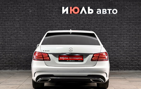 Mercedes-Benz E-Класс, 2015 год, 2 035 000 рублей, 6 фотография
