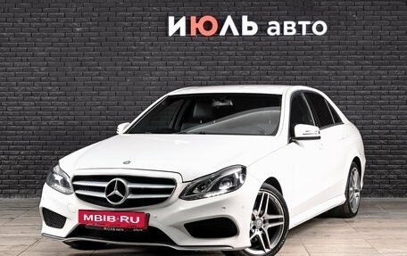 Mercedes-Benz E-Класс, 2015 год, 2 035 000 рублей, 2 фотография