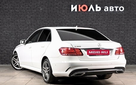 Mercedes-Benz E-Класс, 2015 год, 2 035 000 рублей, 7 фотография