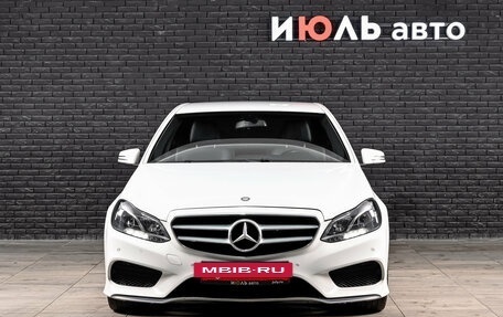 Mercedes-Benz E-Класс, 2015 год, 2 035 000 рублей, 3 фотография