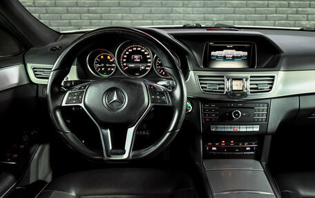 Mercedes-Benz E-Класс, 2015 год, 2 035 000 рублей, 16 фотография