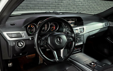 Mercedes-Benz E-Класс, 2015 год, 2 035 000 рублей, 12 фотография